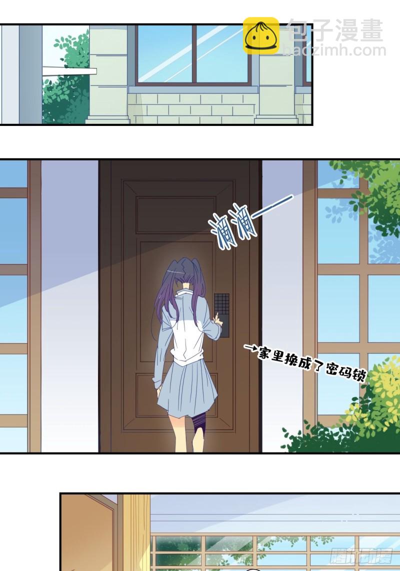 二十三话-第24话