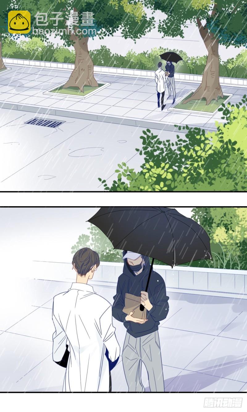 二十七话-第28话