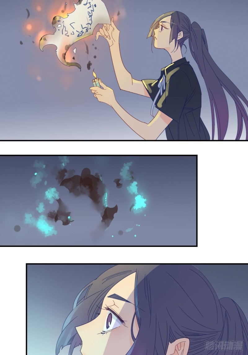 二十七话-第28话