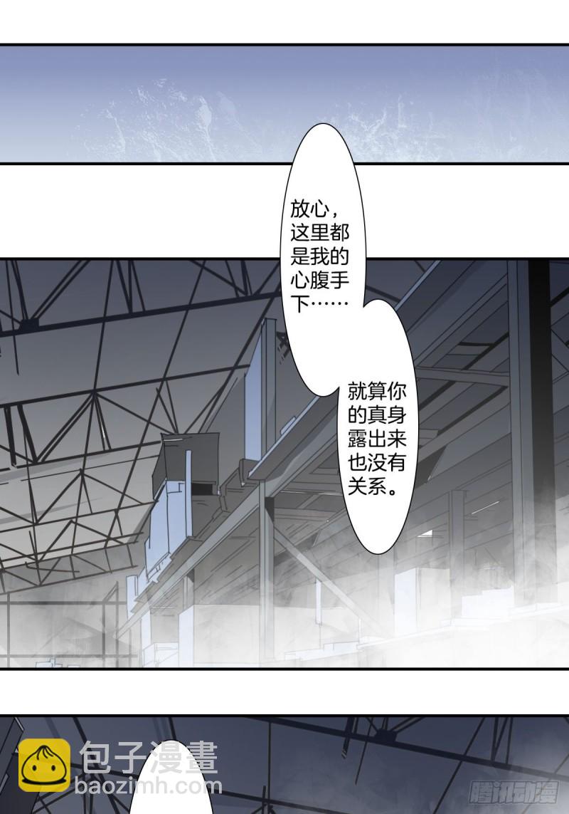 三十五话-第36话