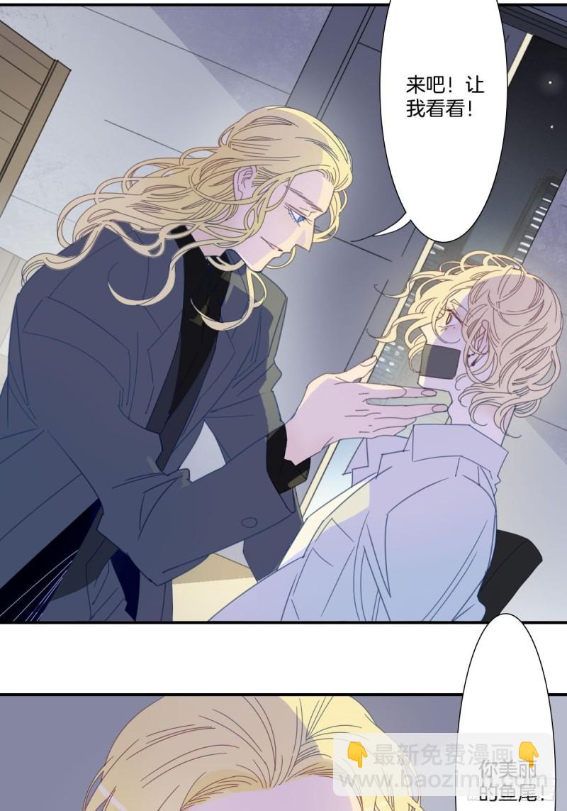 三十五话-第36话