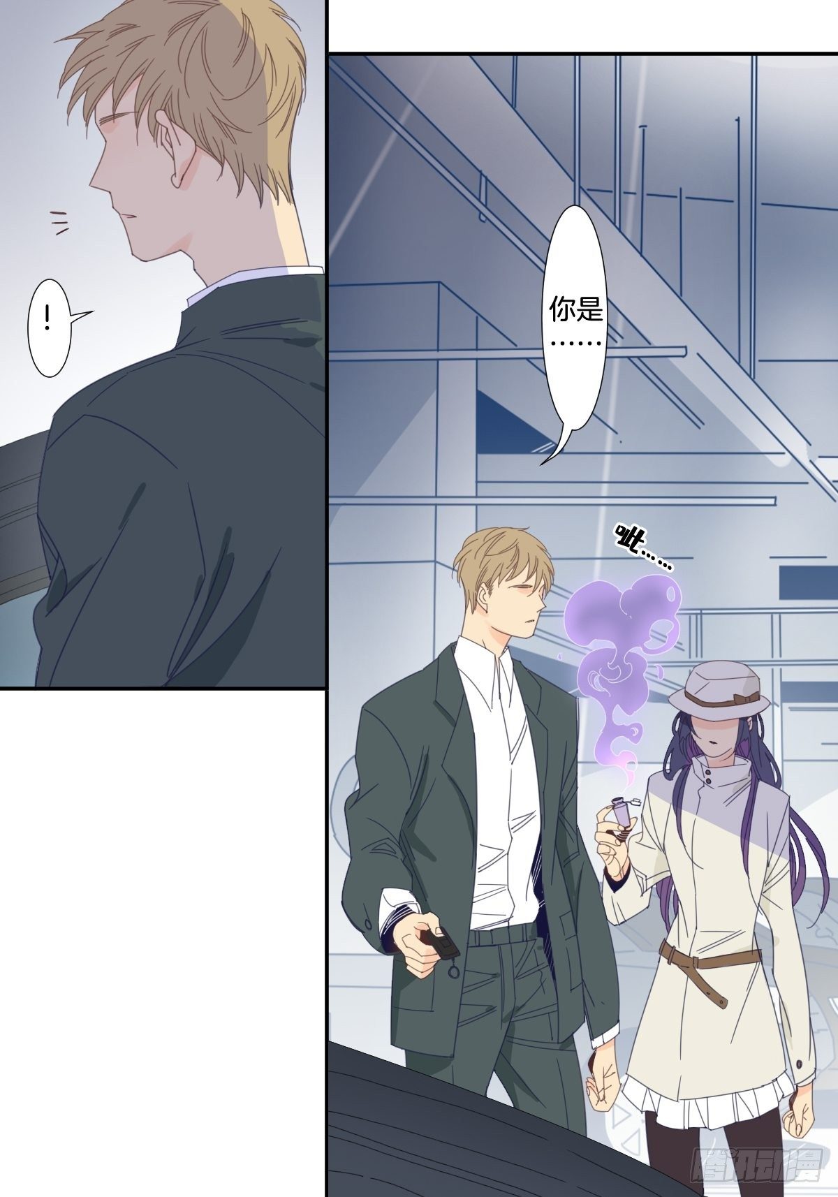 三十八话-第50话