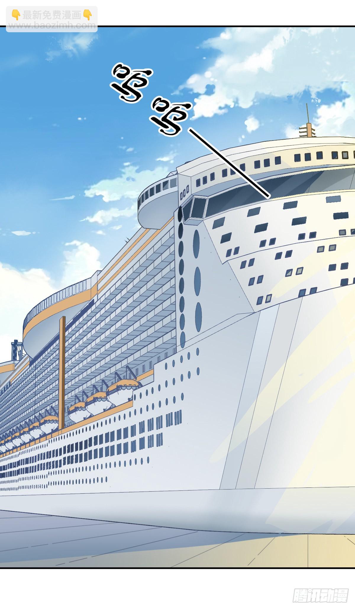 四十二话-第54话