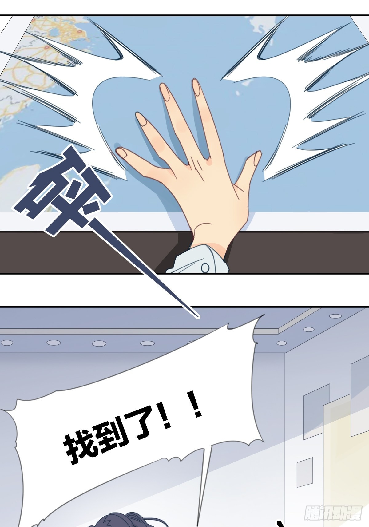 四十二话-第54话