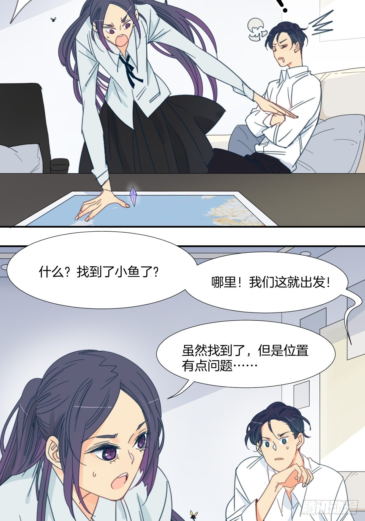 四十二话-第54话