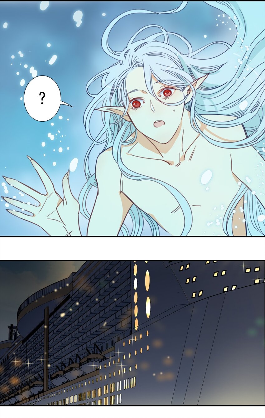 冷酷 冷酷-第44话