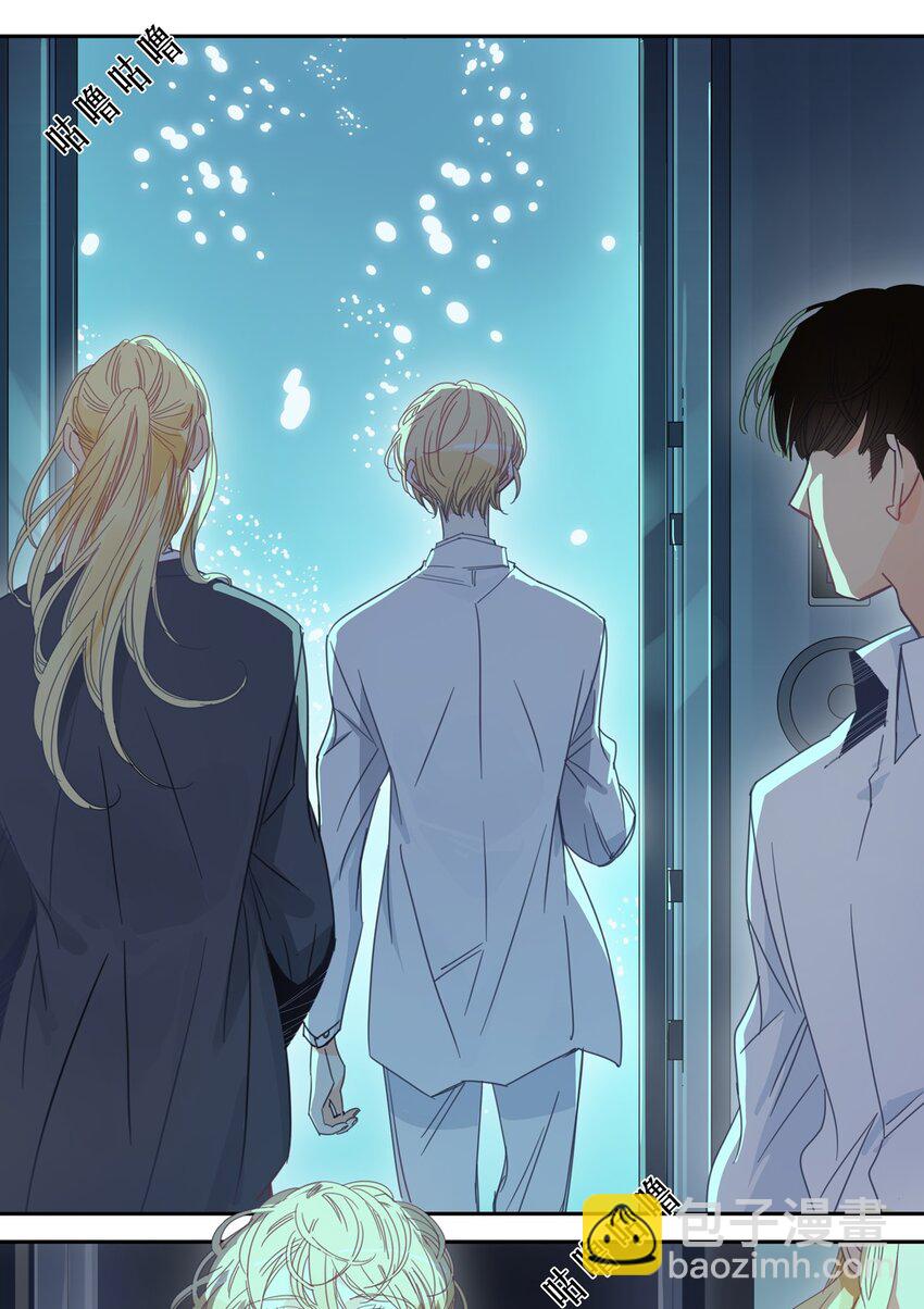 冷酷 冷酷-第44话