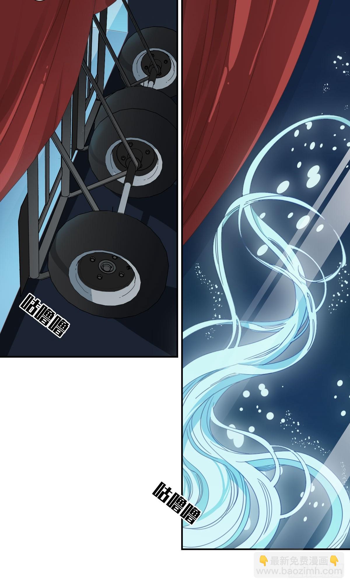 四十七话-第48话