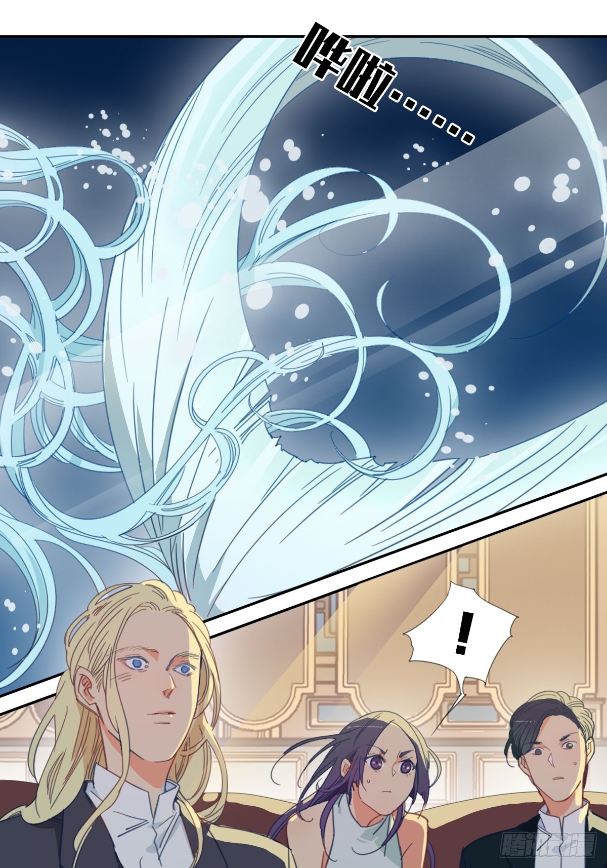 四十七话-第48话