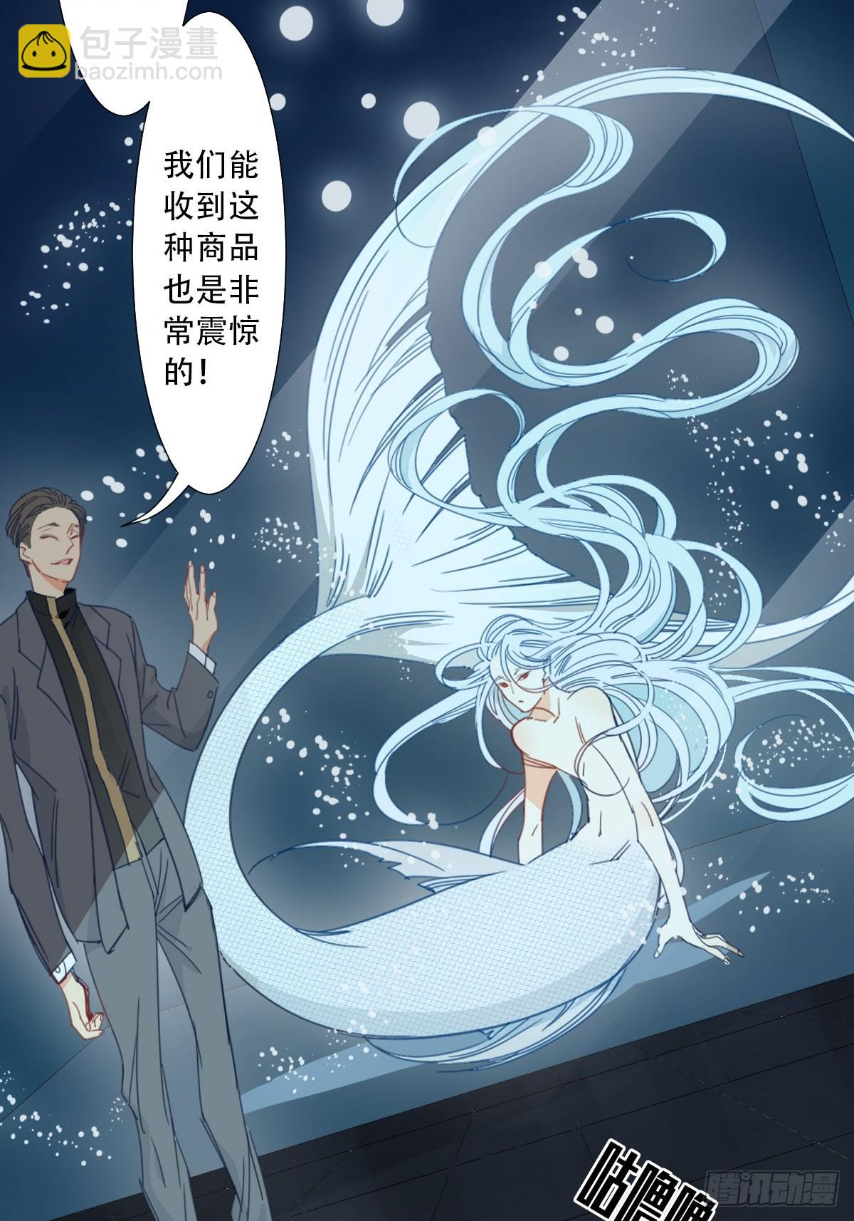 四十七话-第48话