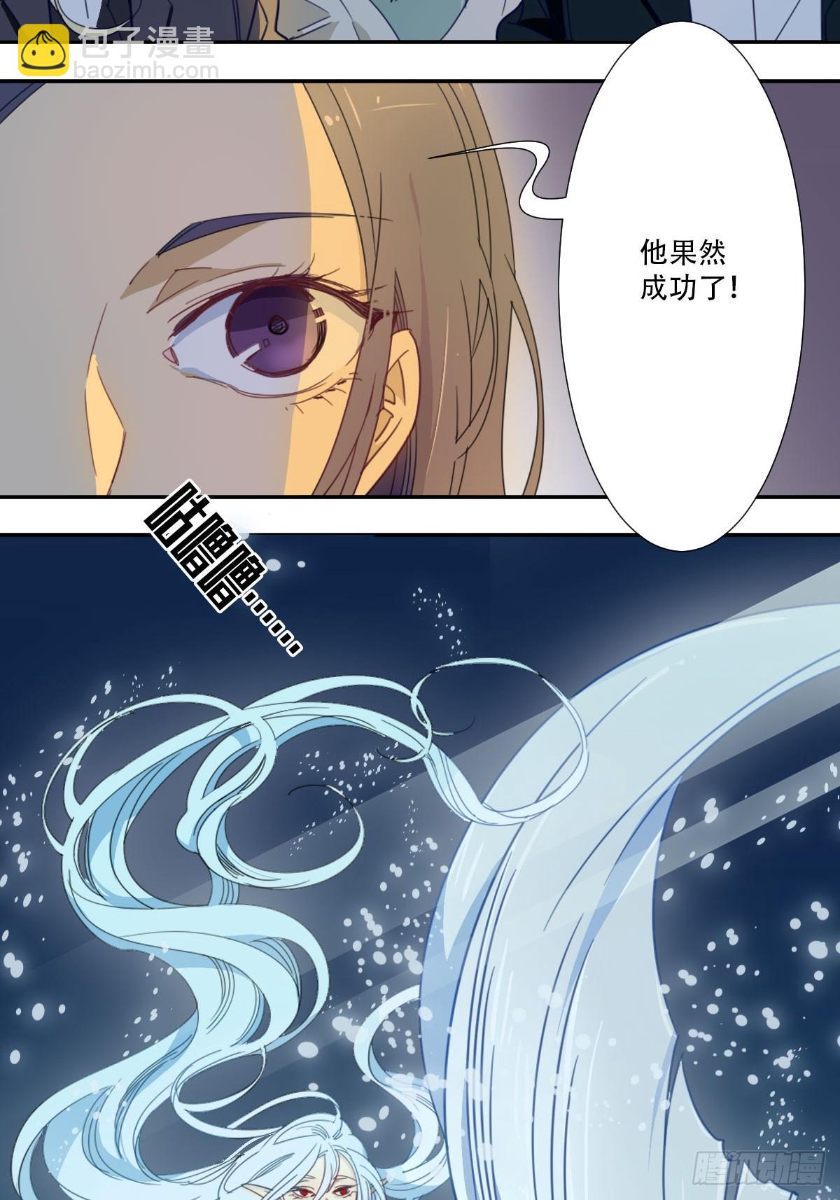 四十七话-第48话