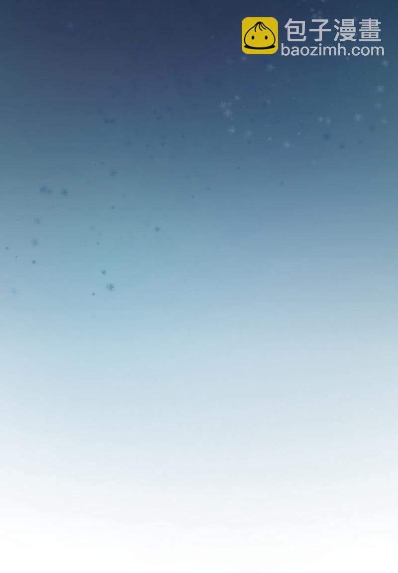 你只是个道具-第2话