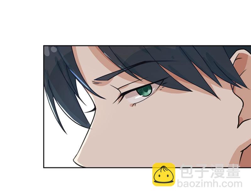 玩火自焚-第16话