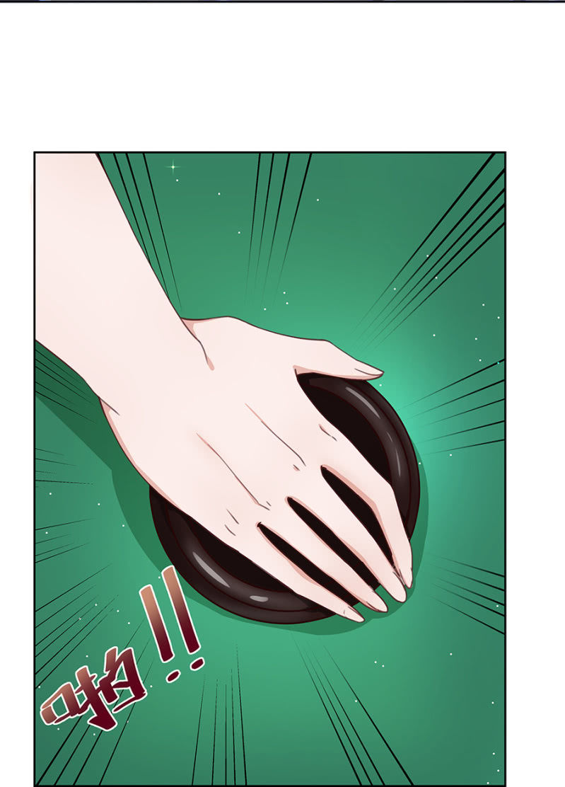 愿赌服输-第18话