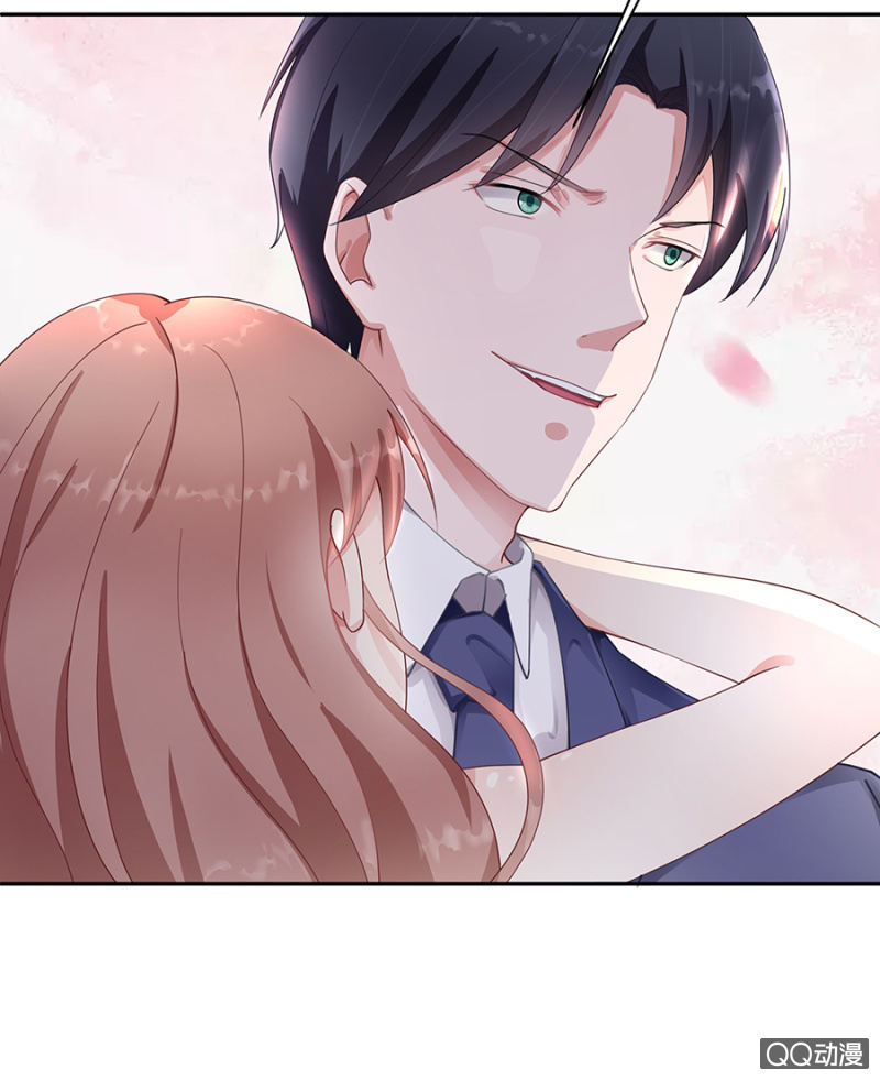 你怕我死？-第20话