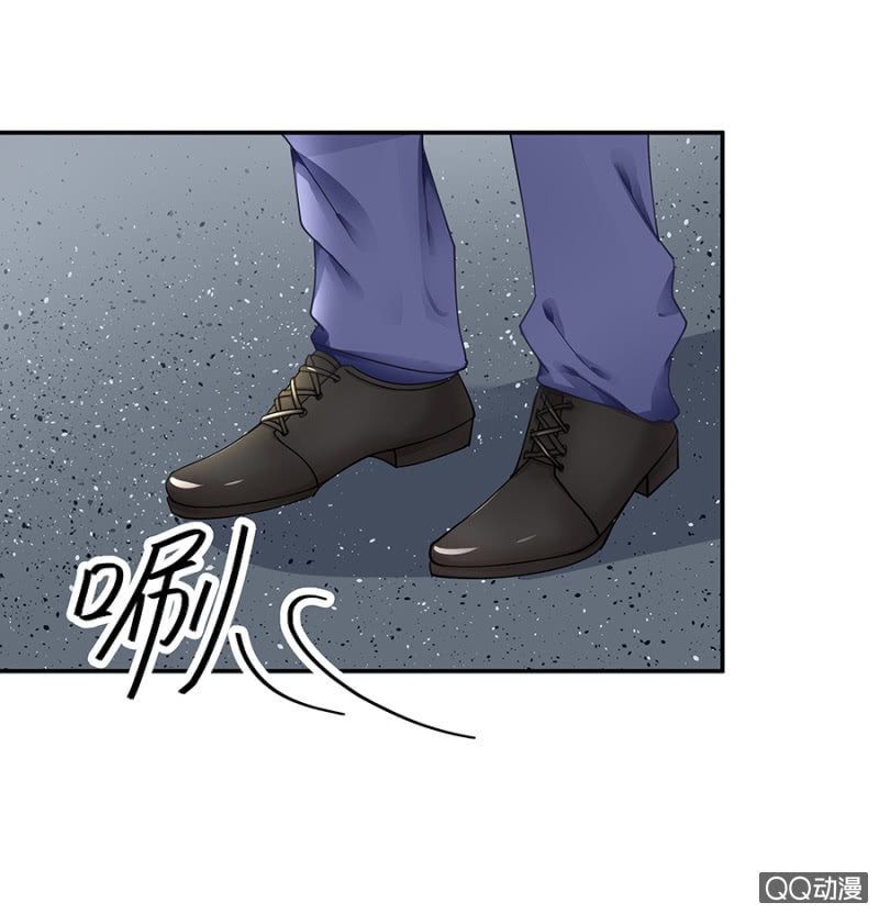 你怕我死？-第20话