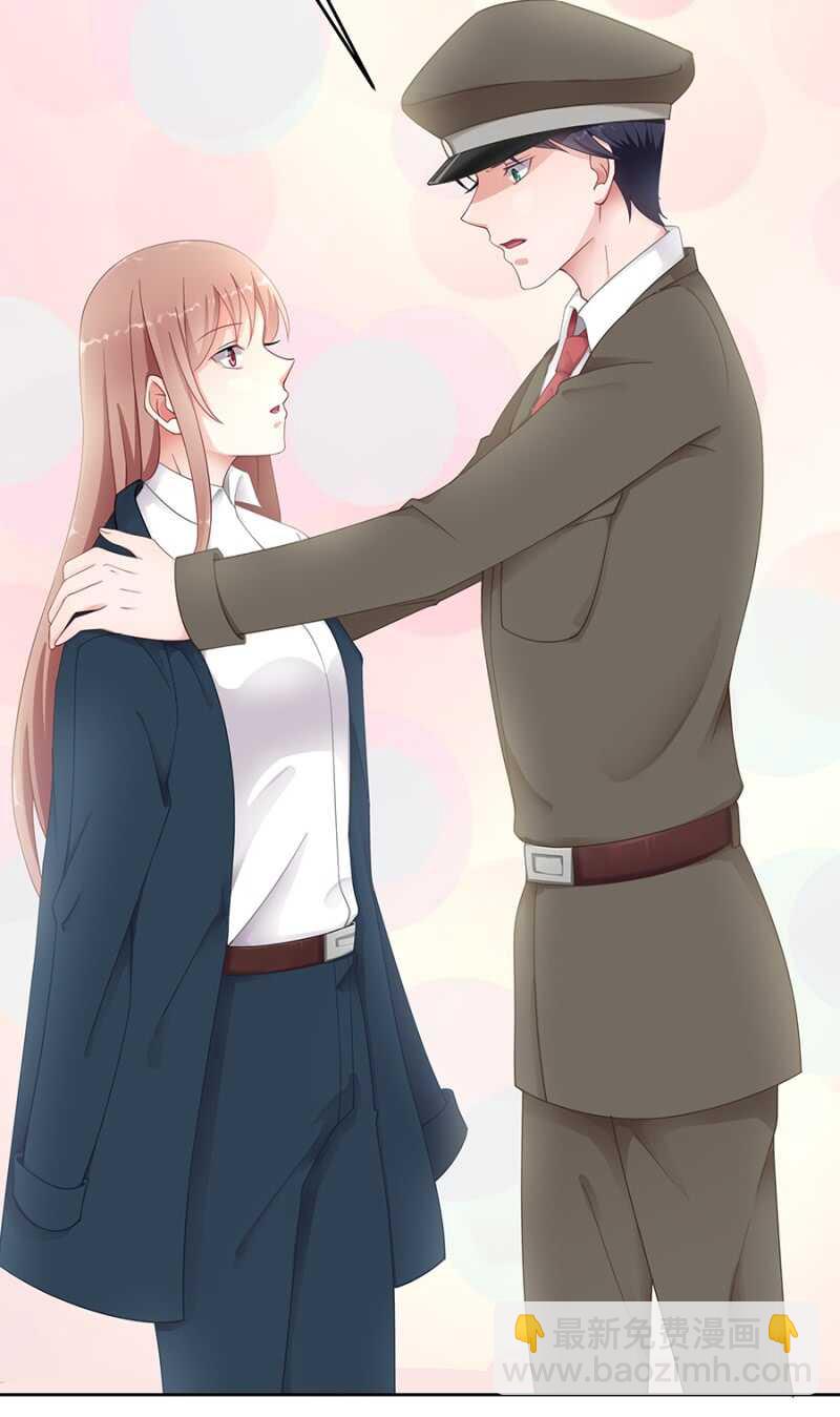 吃醋了？-第28话