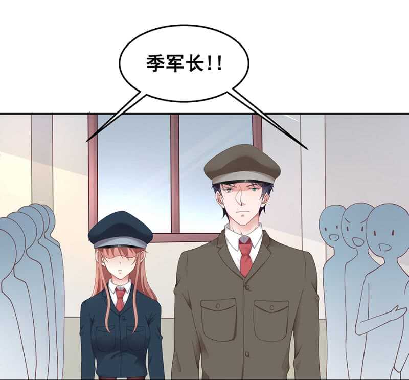 吃醋了？-第28话