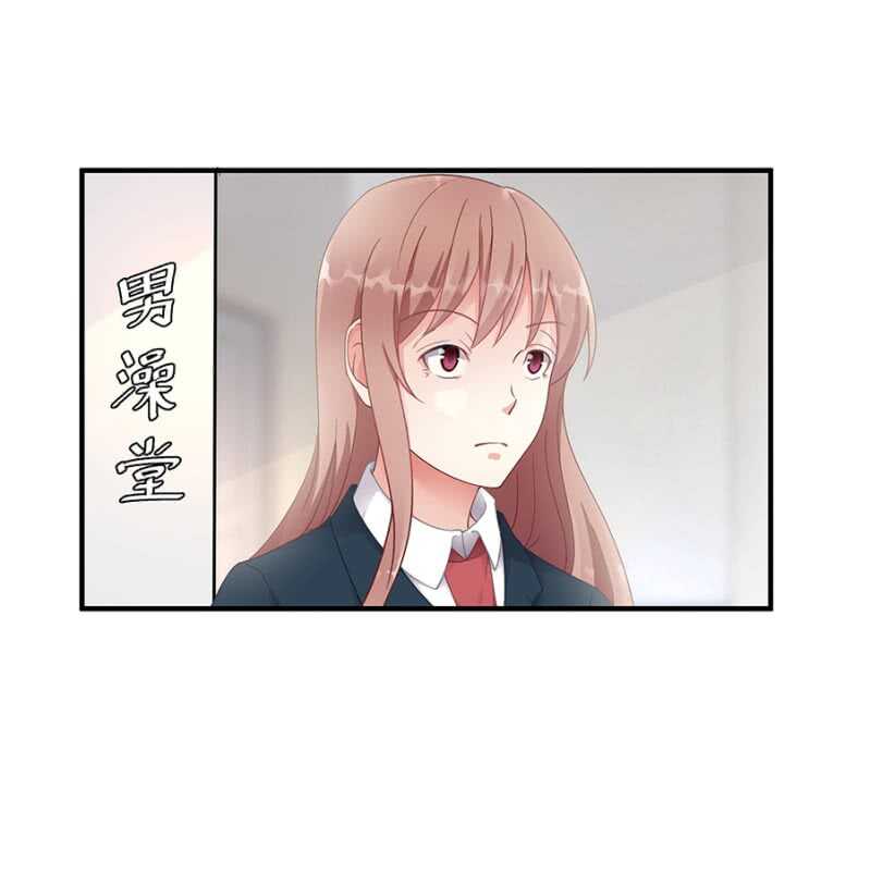 进男浴室被抓包-第30话