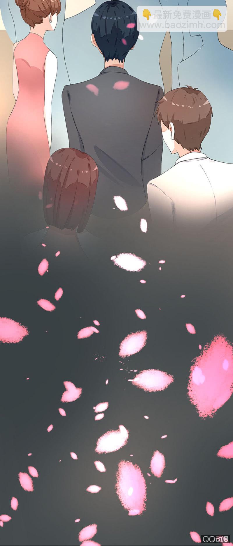 跟狗订婚-第4话