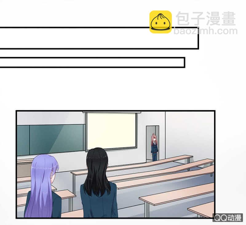 好自为之-第32话