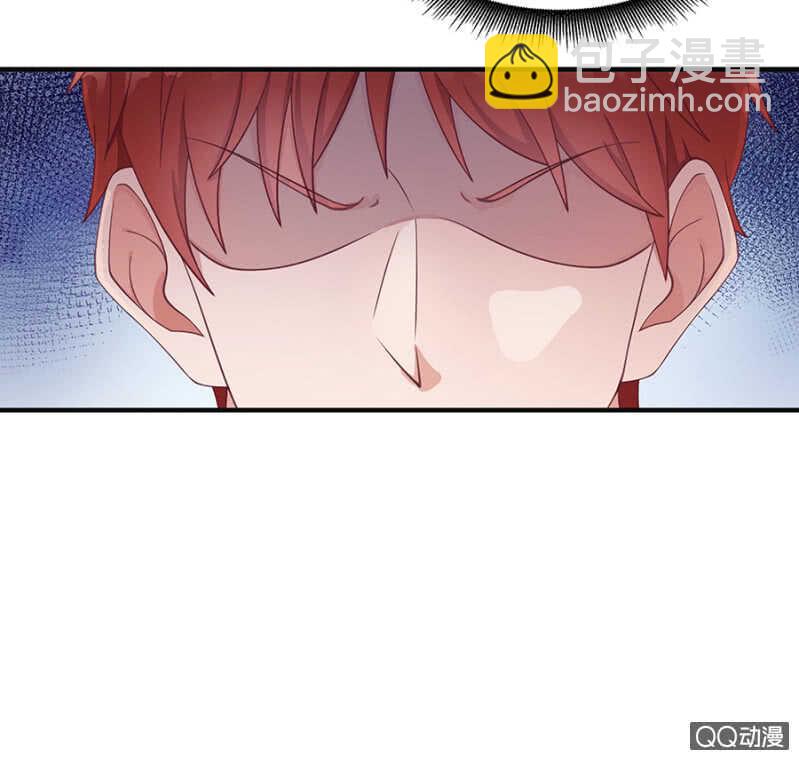 好自为之-第32话