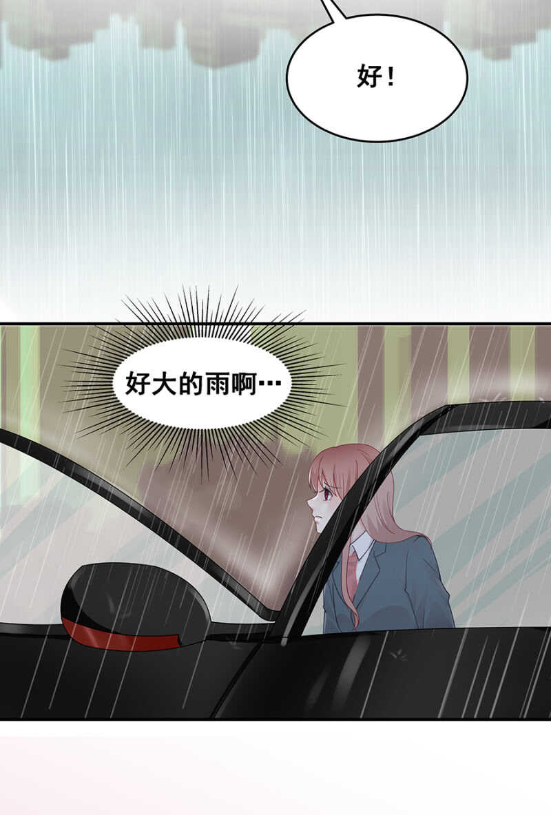 格斗训练-第34话