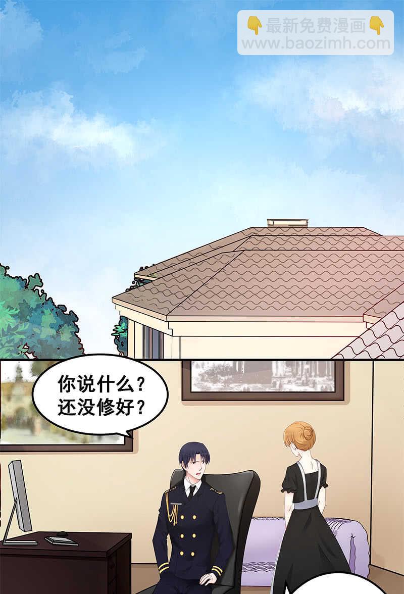 格斗训练-第34话