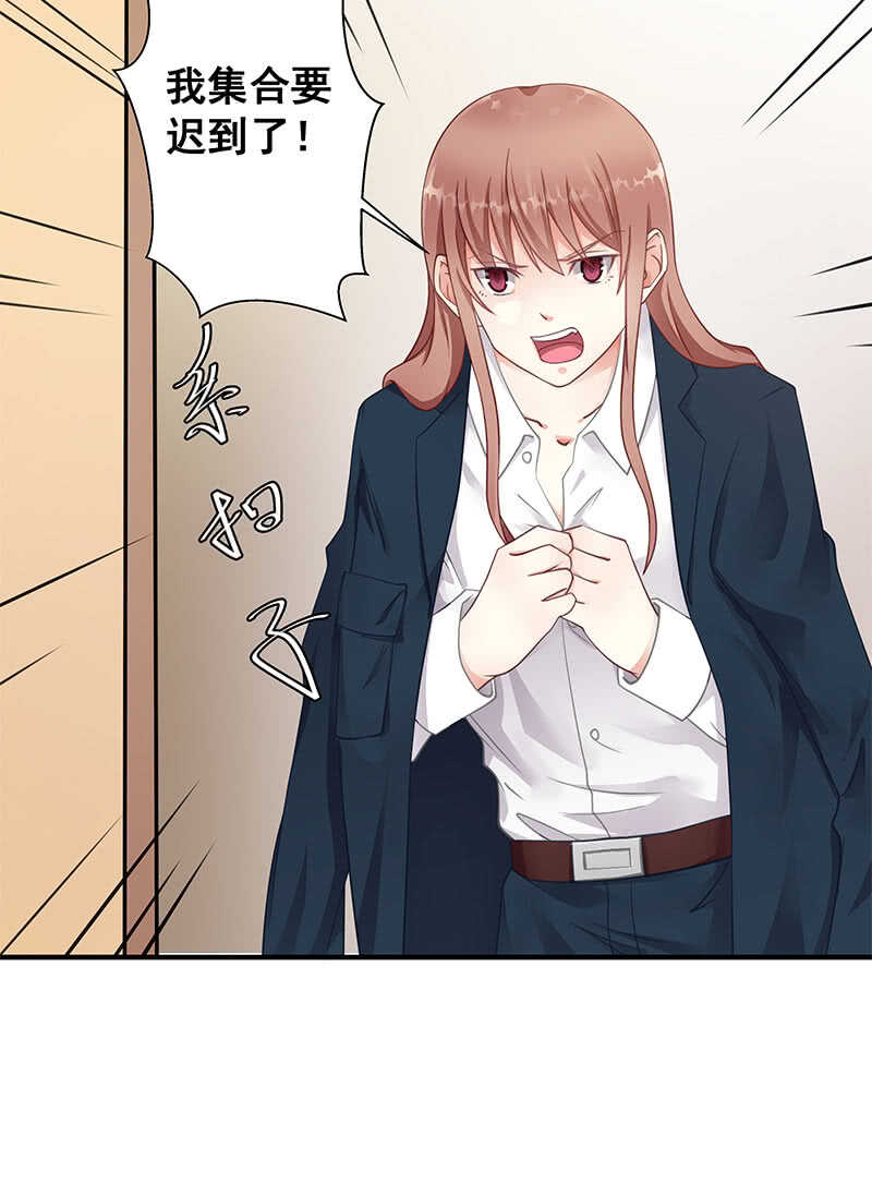 格斗训练-第34话