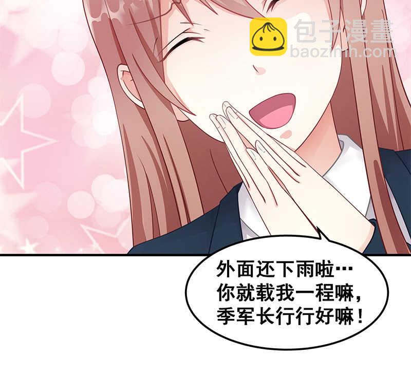 格斗训练-第34话