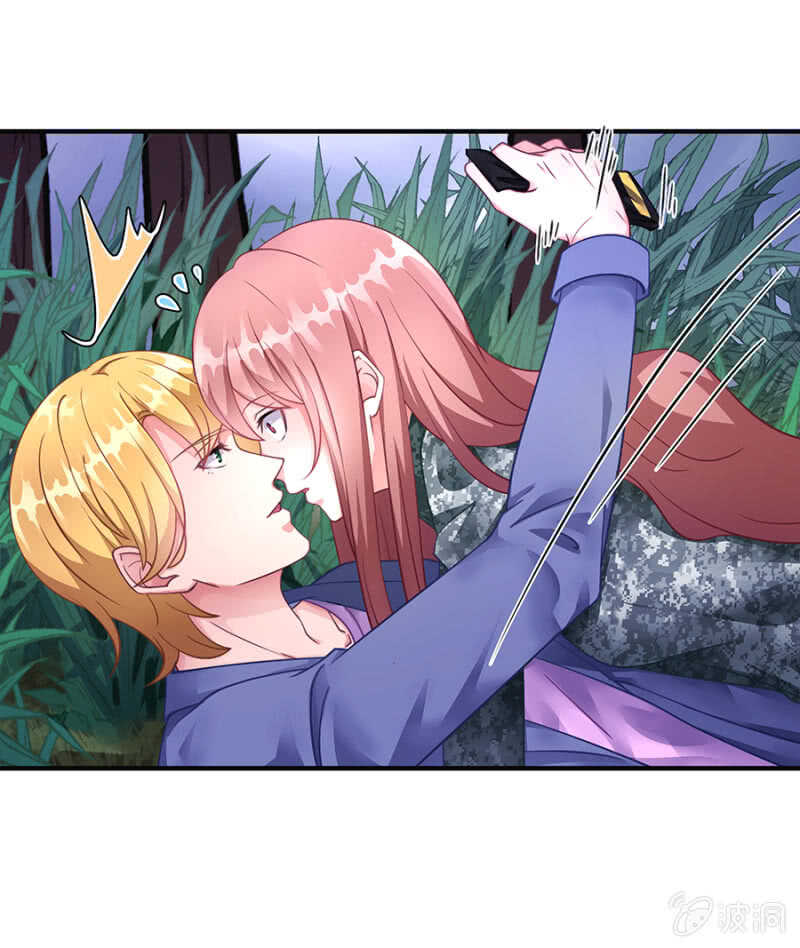 亲我一下-第40话