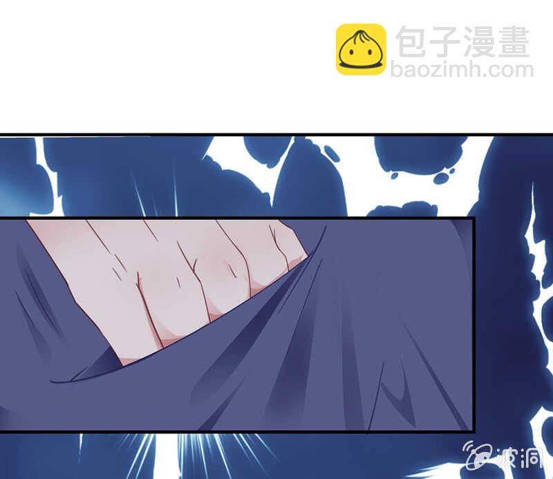 沐薇儿的方法-第42话