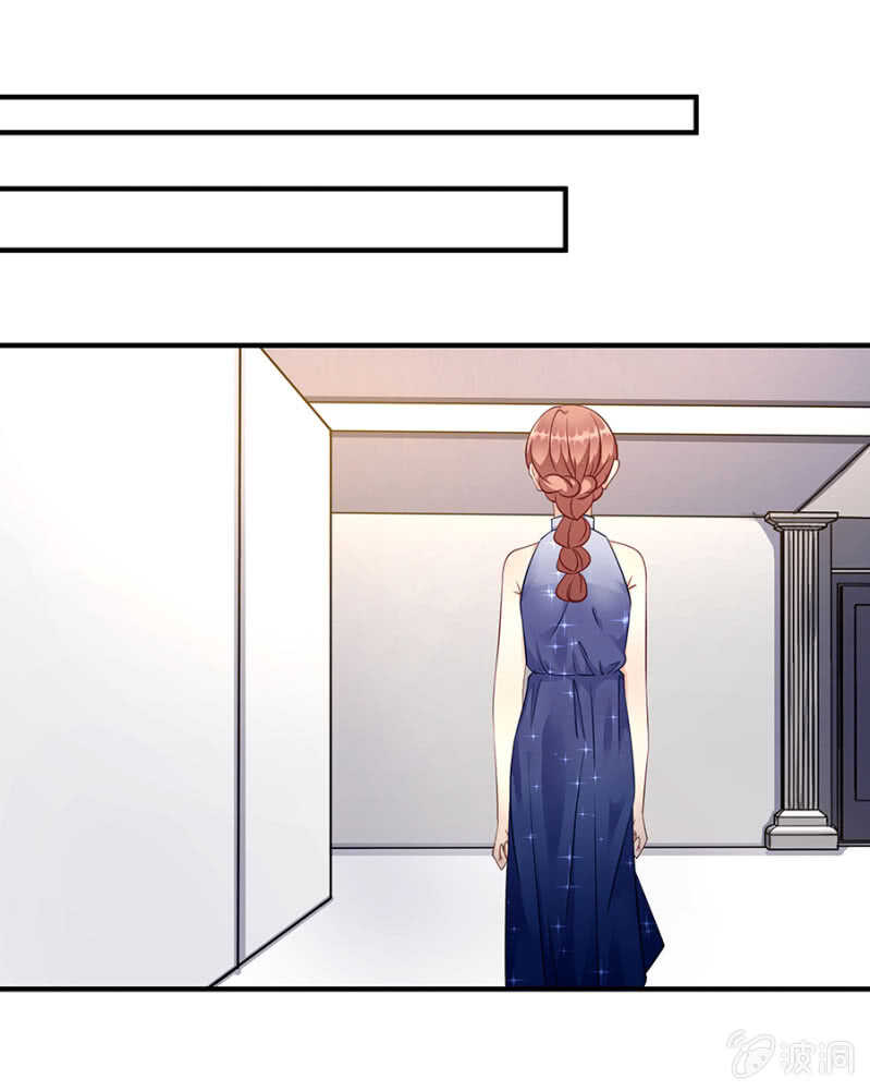 放尊重些-第44话