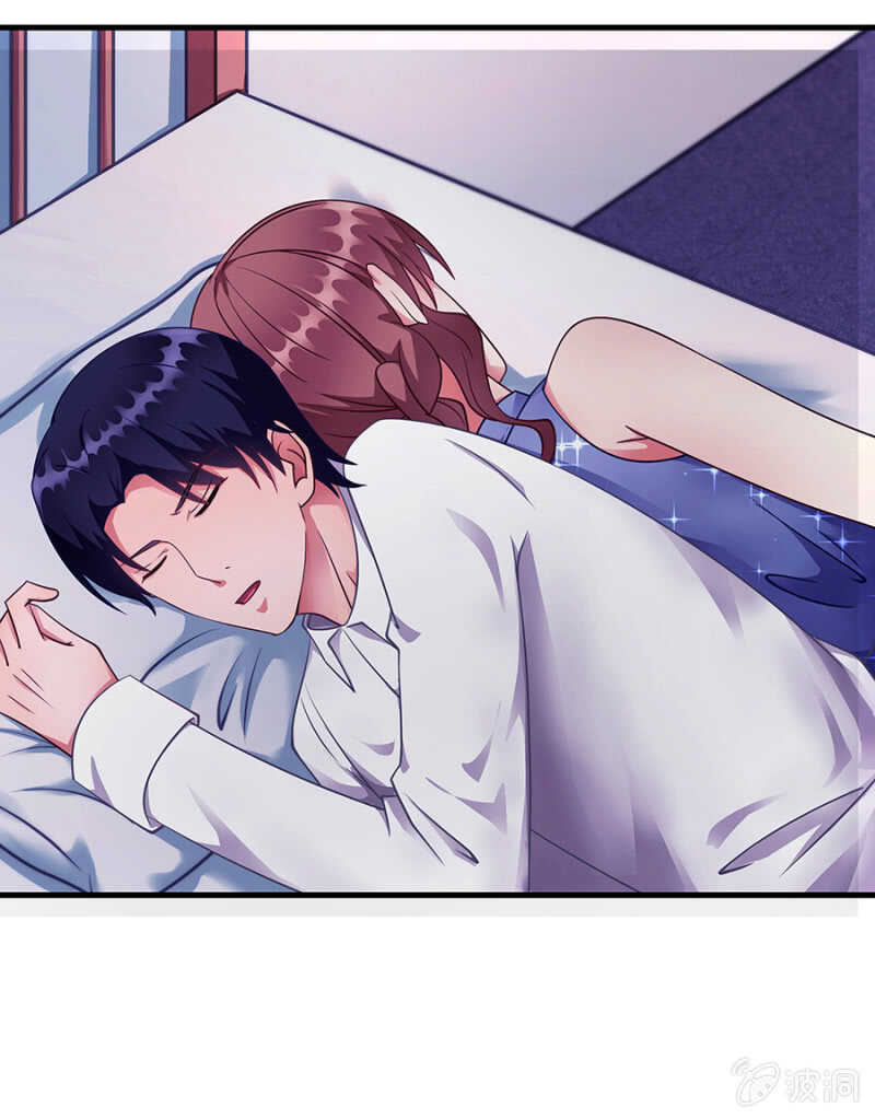 这就叫自作自受-第46话