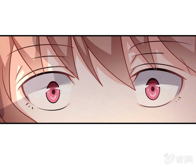 这就叫自作自受-第46话