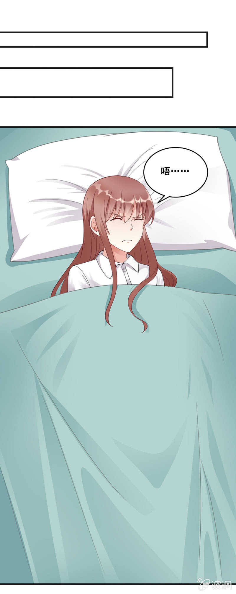 找回你对我的感觉-第48话