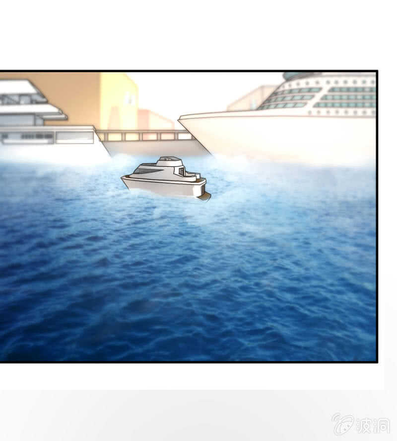 别轻举妄动-第52话