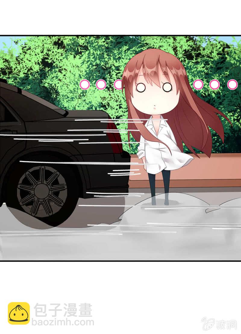 怎么突然这么体贴-第86话