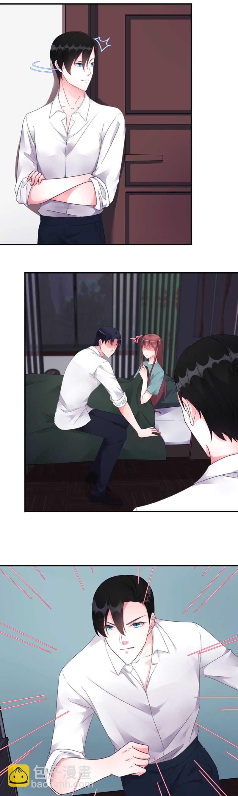 军长失踪-第94话