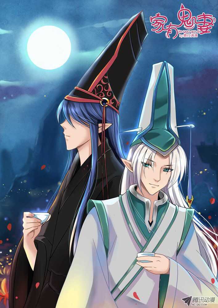 158钥匙的条件1-第156话