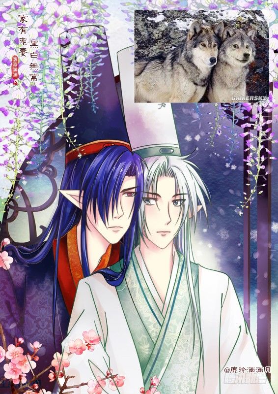 更新公告带福利图-第172话