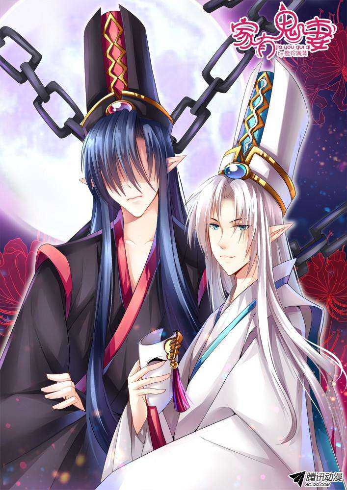 198老式手机回忆-第198话