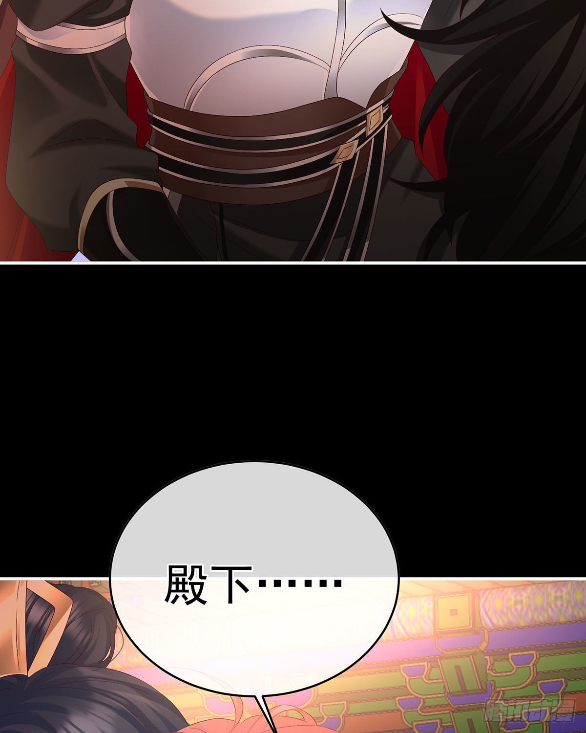 女帝登基(1/2)-第50话