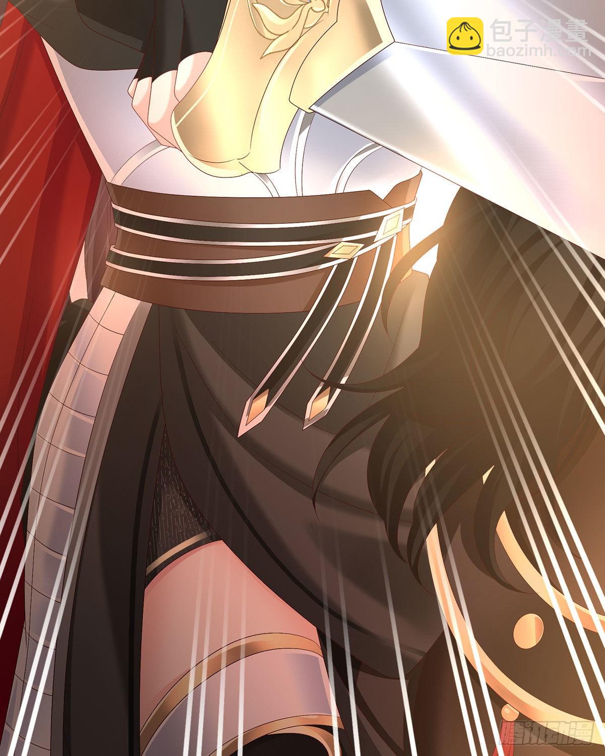 女帝登基(1/2)-第50话