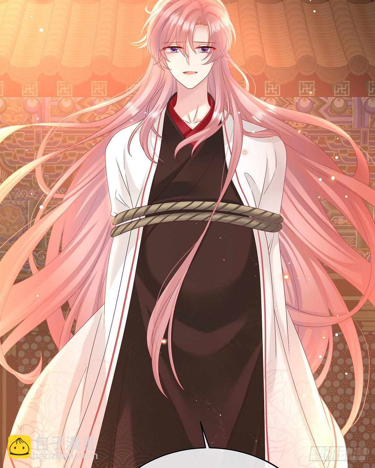 女帝登基(1/2)-第50话