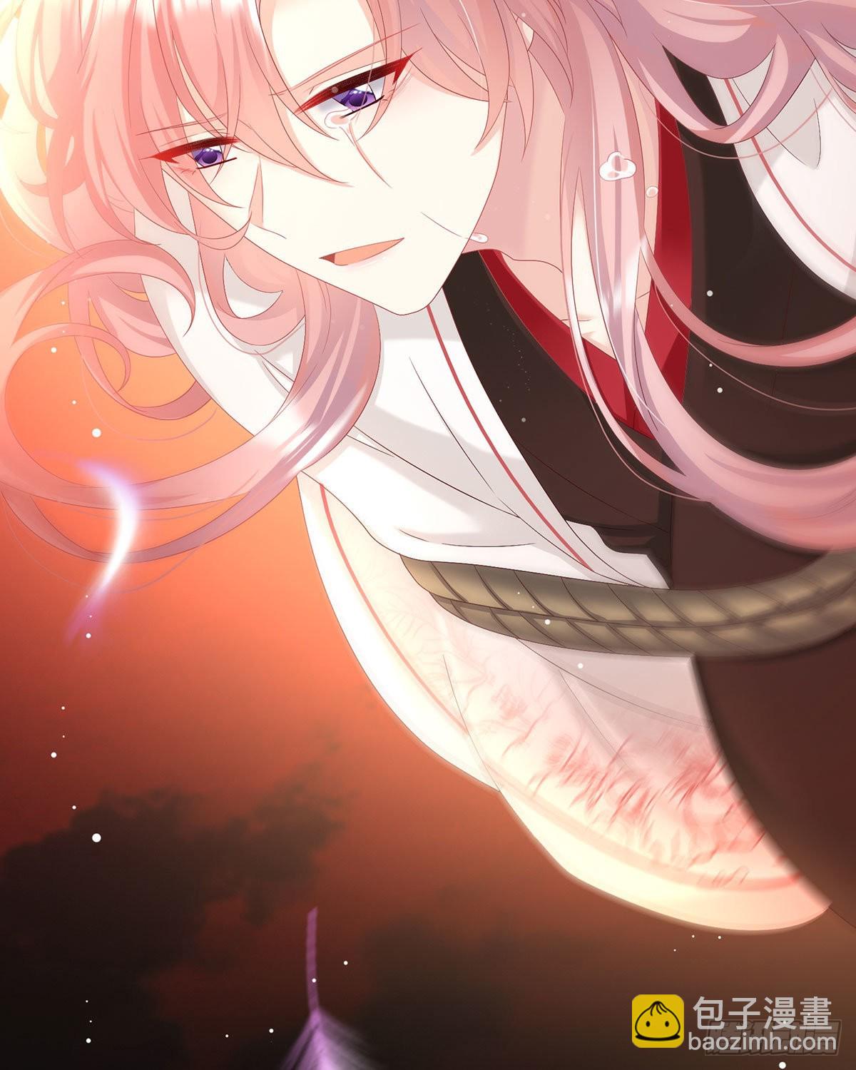 女帝登基(1/2)-第50话