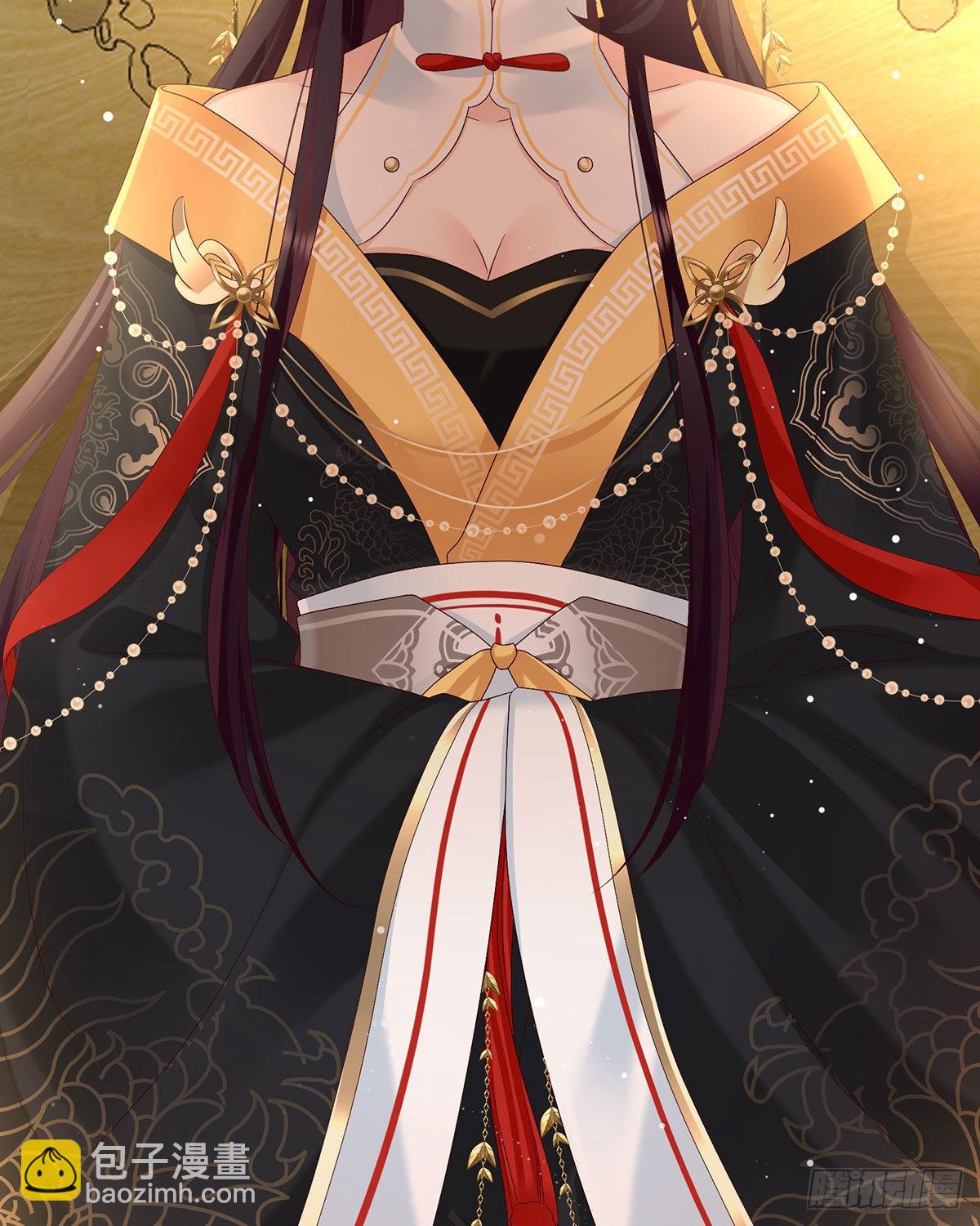 女帝登基(1/2)-第50话