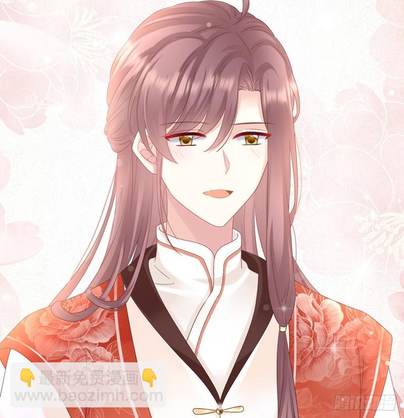 参加选秀(1/2)-第94话