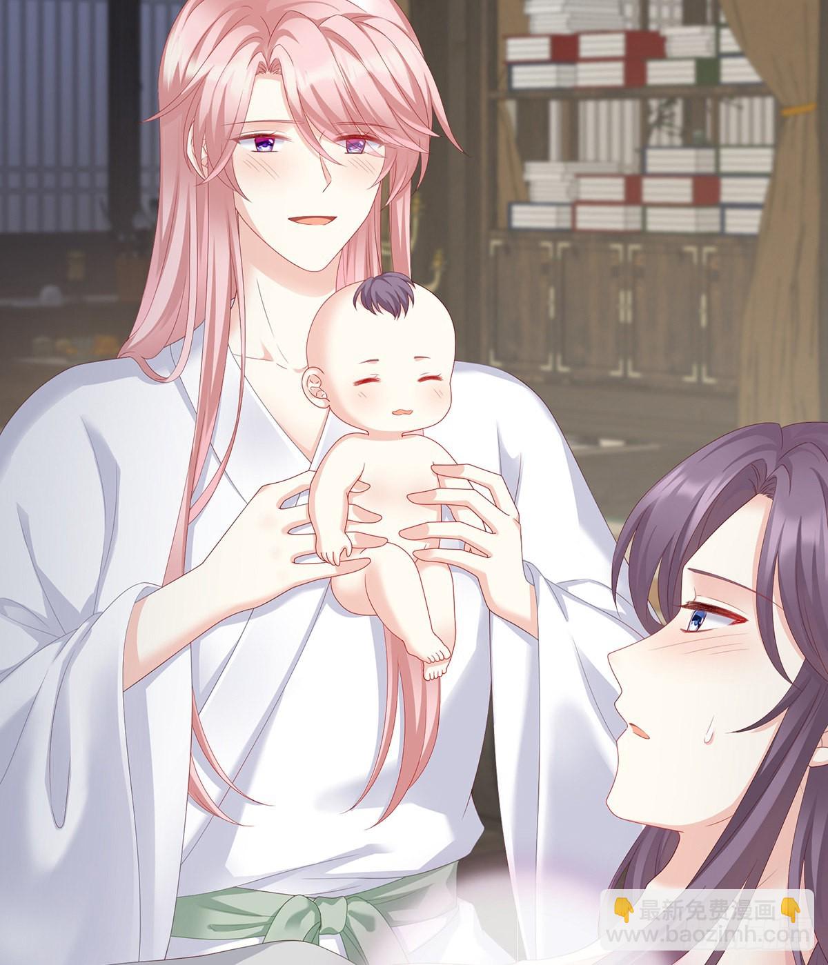 外头的妖精们(1/2)-第12话