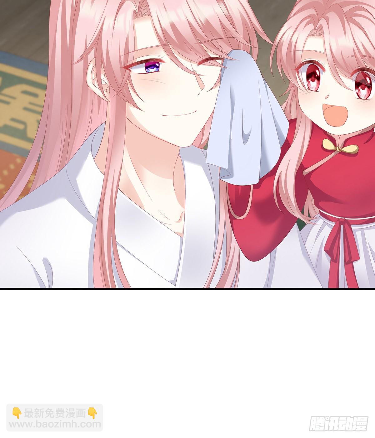 外头的妖精们(1/2)-第12话